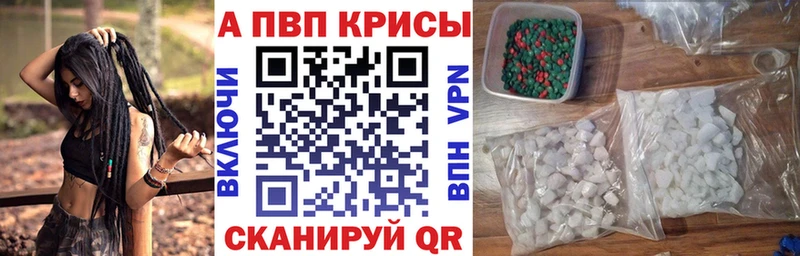 Что такое Щучье Псилоцибиновые грибы СК Меф Каннабис Гашиш