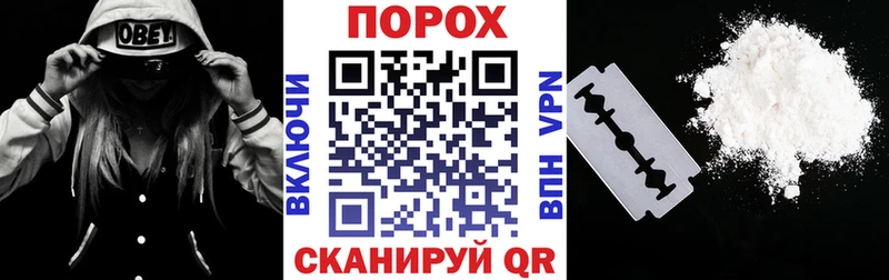 АМФЕТАМИН Розовый  наркошоп  OMG ссылка  Щучье 