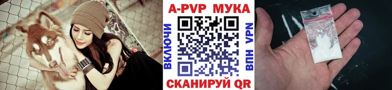 купить наркоту  Щучье  Alfa_PVP крисы CK 