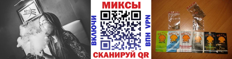 дарнет шоп  Щучье  БУТИРАТ бутандиол 