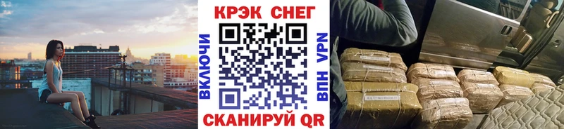 КОКАИН Боливия Щучье