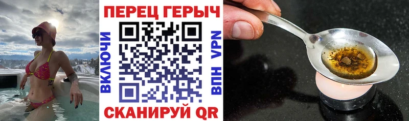 продажа наркотиков  Щучье  blacksprut   Героин VHQ 