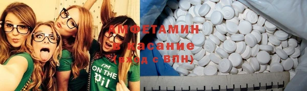 ешки Медногорск