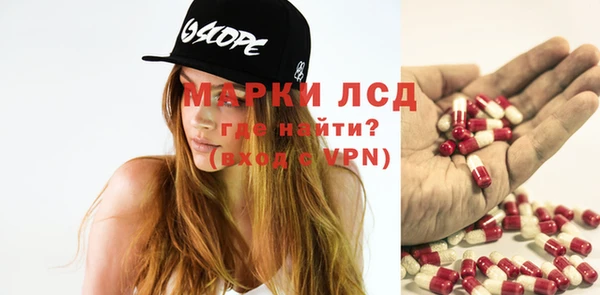 гидропоника Медвежьегорск