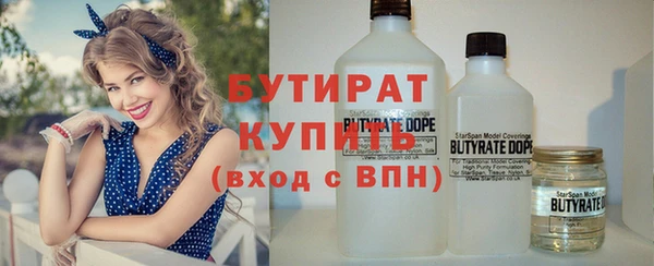 a pvp Мегион