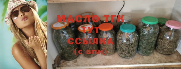 a pvp Мегион