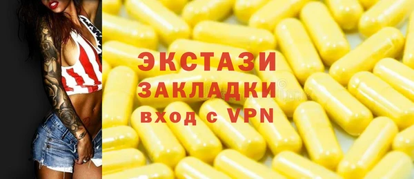 a pvp Мегион