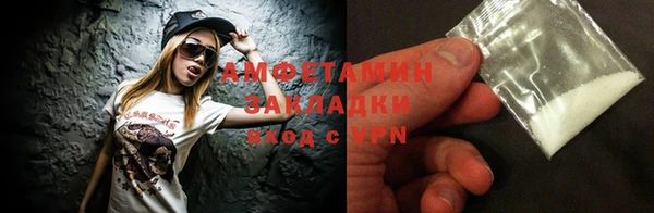 ешки Медногорск