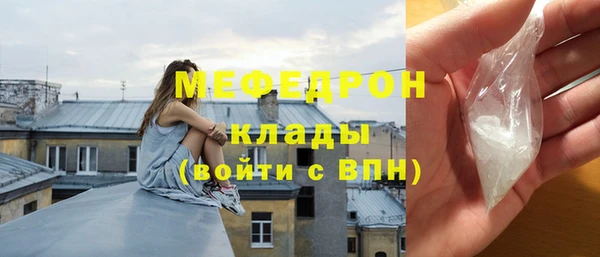 гидропоника Медвежьегорск