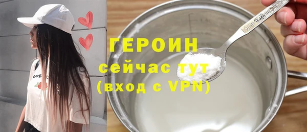 a pvp Мегион