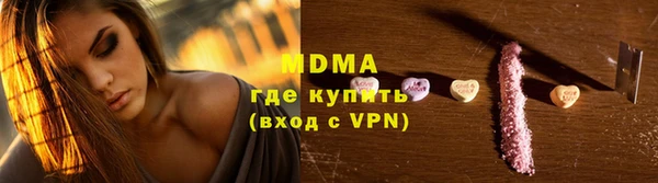 a pvp Мегион