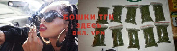 гидропоника Медвежьегорск