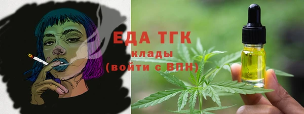 a pvp Мегион