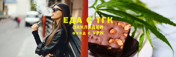 a pvp Мегион