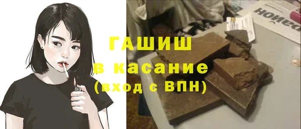 a pvp Мегион
