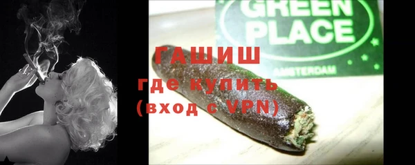 ешки Медногорск