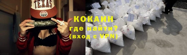 a pvp Мегион