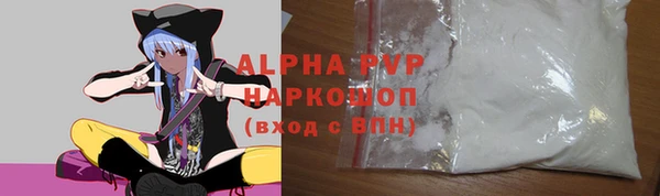 гидропоника Медвежьегорск