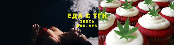 a pvp Мегион