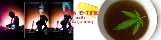 гидропоника Медвежьегорск