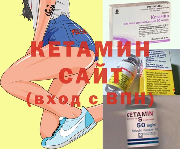 гидропоника Медвежьегорск