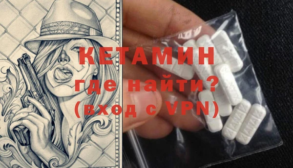 гидропоника Медвежьегорск