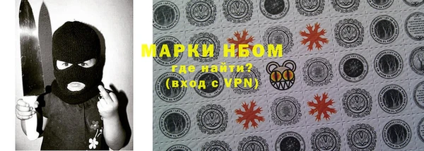 a pvp Мегион