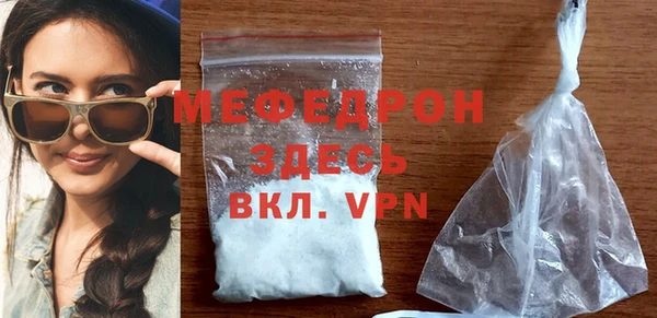 a pvp Мегион