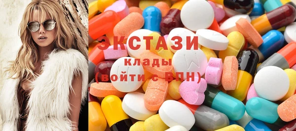гидропоника Медвежьегорск