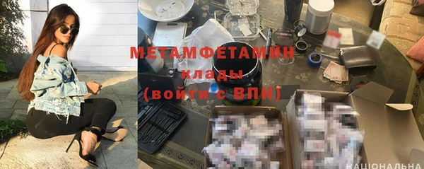 ешки Медногорск