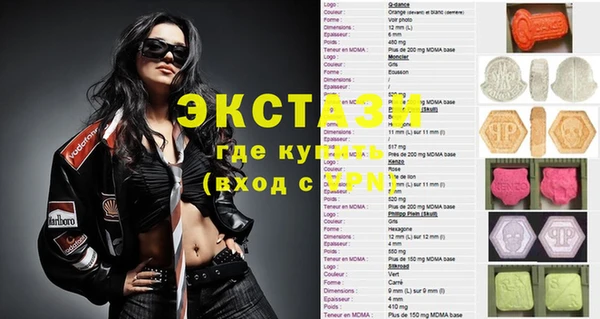 гидропоника Медвежьегорск
