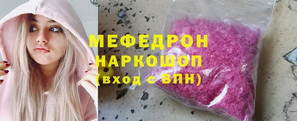 гидропоника Медвежьегорск