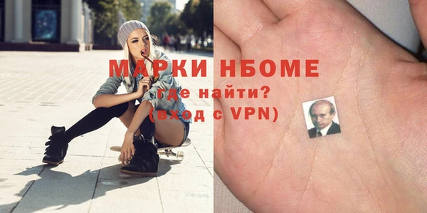 a pvp Мегион