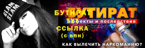 гидропоника Медвежьегорск
