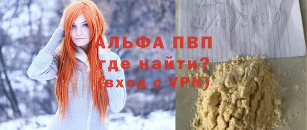 гидропоника Медвежьегорск