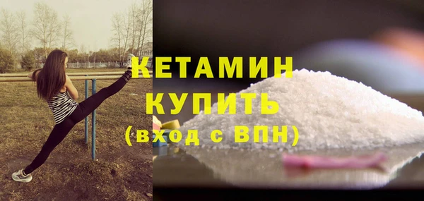 ешки Медногорск