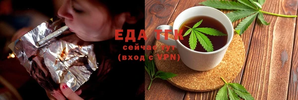 гидропоника Медвежьегорск