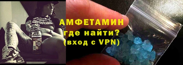 ешки Медногорск