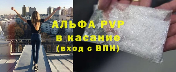 a pvp Мегион